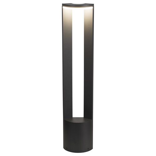 Rabalux 7968 Wallowa Vonkajšie LED stĺpikové svietidlo, sivá