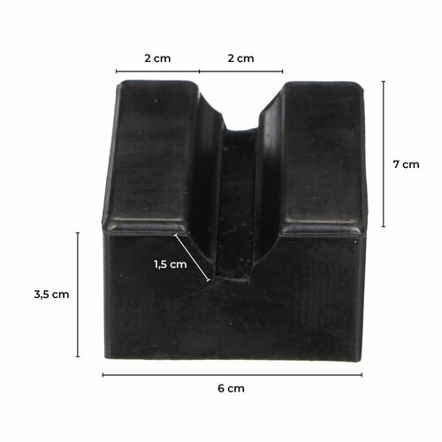 Sixtol Gumowa podkładka do podnośnikasamochodowego JACK PAD 9, 7 x 6 x 3,5 cm