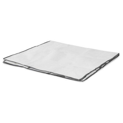 Compactor Shkatula za shranjevanje My Friends,58,5 x 68,5 x 25,5 cm