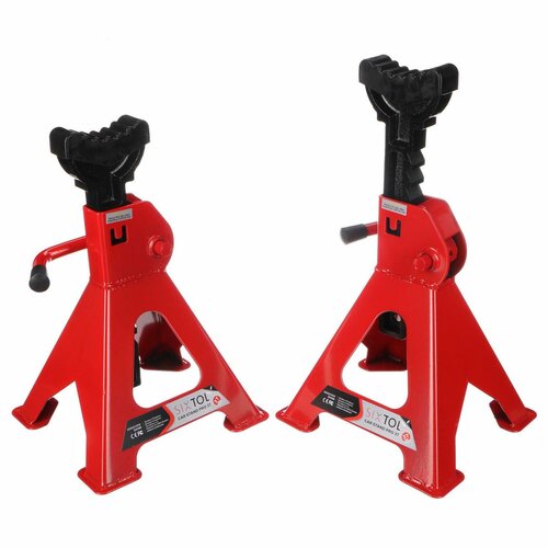 Sixtol Підставка під автомобіль MECHANIC CAR STAND PRO 3 т, 2 шт.