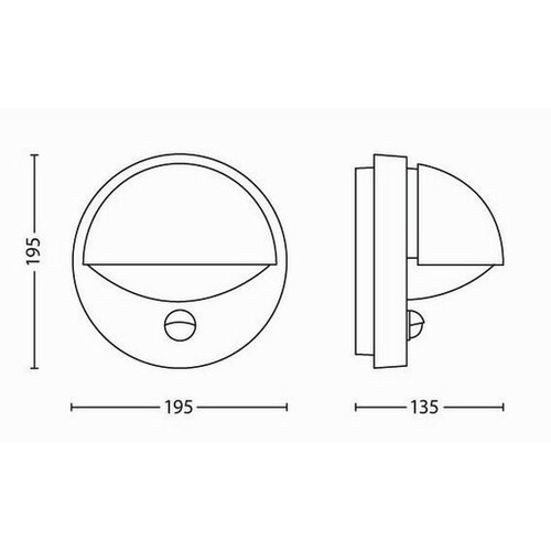 Philips 16246/87/16 Вуличний настінний світильник з датчиком June 19,5 см, сірий