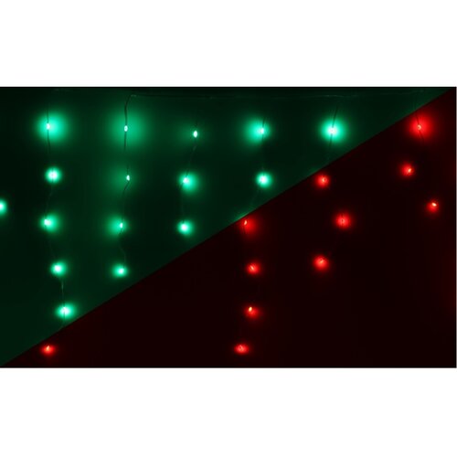 RGB Vánoční LED řetěz s dálkovým ovládáním Rampouchy 85 LED, 300 cm