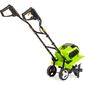 Cultivator fără fir Fieldmann FZK 70305-0 FAST POWER 20 V