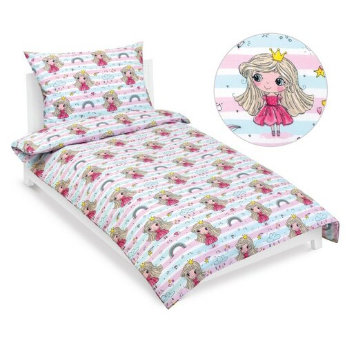 Bellatex Otroška bombažna posteljnina Junior Princesa roza, 140 x 200, 70 x 90 cm