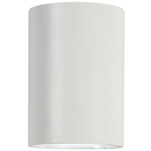 Rabalux 77161 kinkiet zewnętrzny Urfa LED, 9W,IP65, biały