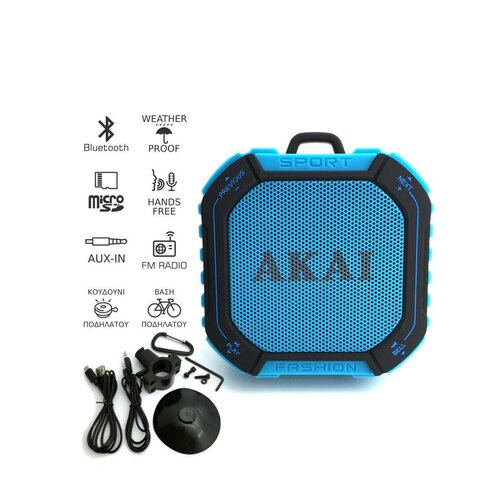 Boxă portabilă AKAI rezistentă la apă cu BluetoothABTS-B7