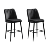 Sada barových židlí Vento Anthracite and Black, 2 ks