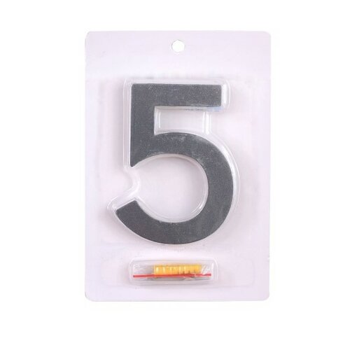 Aluminijska hišna številka 8, 3D strukturiranapovršina