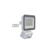 Panlux LED reflektor s PIR senzorom Vana S Evo biela, 50 W