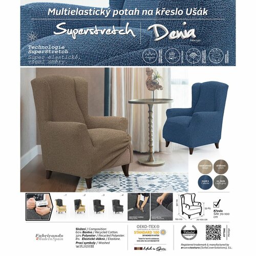 Napínací potah na ušák Denia smetanová , 70 - 100cm x 90 - 110 cm