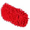 Sixtol Autowaschschwamm CAR DETAILING WASH 1 , 24 x 12,5 x 6 cm, schwarz-rot