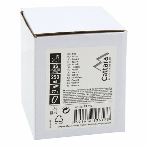 Cattara Cana outdoor inox,  250 ml