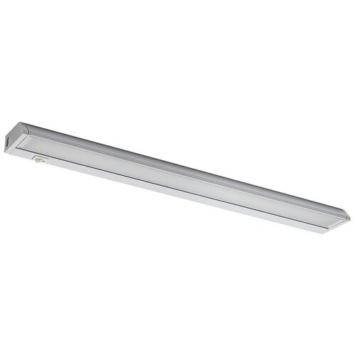 Rabalux 78059 podlinkové výklopné LED svítidlo Easylight 2, 57,5 cm, bílá