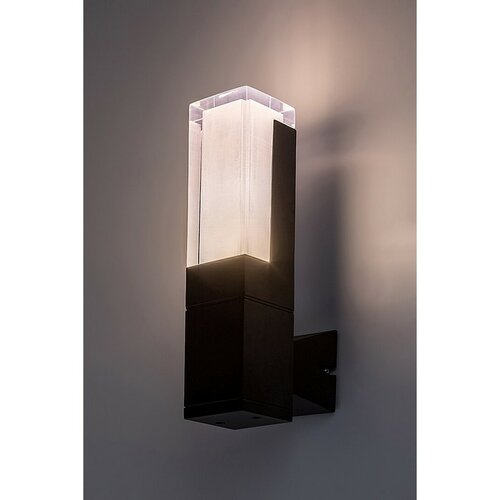 Rabalux 77126 zewnętrzna lampa ścienna LED Darvas,7 W