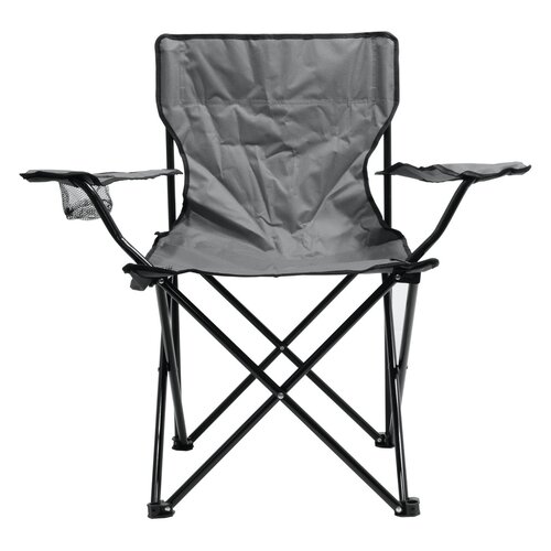 Scaun pliabil de camping Cattara 13447 Bari, gri ,49 x 39 x 84 cm