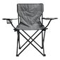 Scaun pliabil de camping Cattara 13447 Bari, gri ,49 x 39 x 84 cm