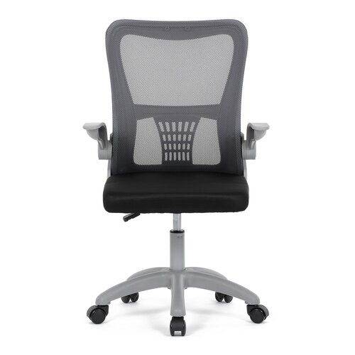Autronic KA-K2008 Szürke irodai szék