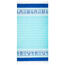 Home Elements Badetuch Fouta mit Fransen Flipflops, 90 x 170 cm