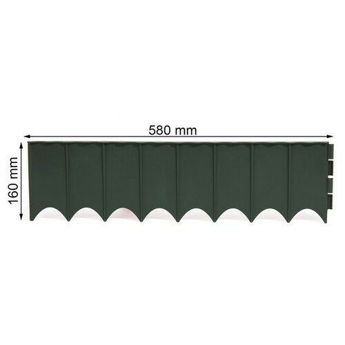 Garden Fence vrtna ograja zelena 10 kos