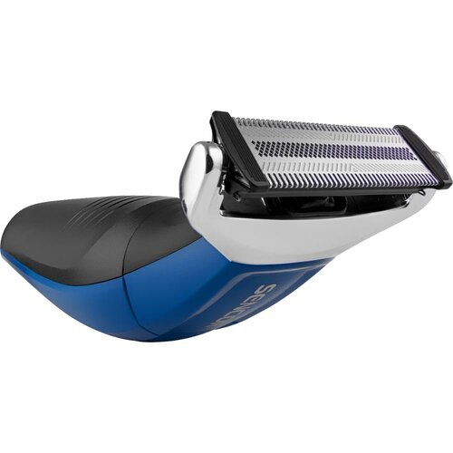 Sencor SHP 0450BK multifunkciós trimmer