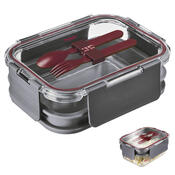 Cutie pentru gustări Westmark  COMFORT  1,74 l, antracit