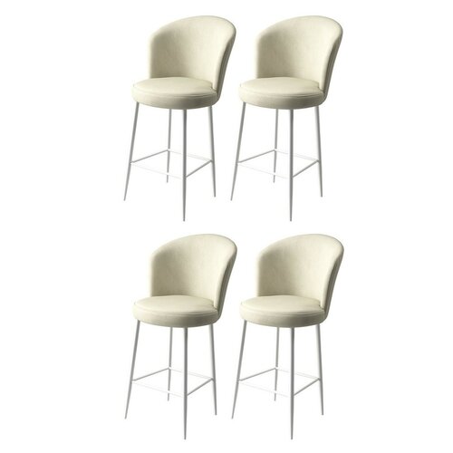 Set de scaune de bar Alte Cream and White, 4 buc.