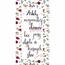 Bohemia Gifts Декоративна картина Ніколи непокидай, 20 x 40 см