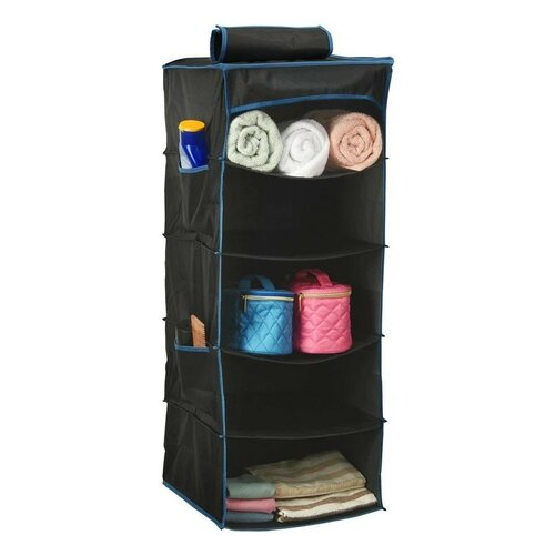 Organizator suspendat cu etajere Redcliffs 36 x 36x 85 cm, negru