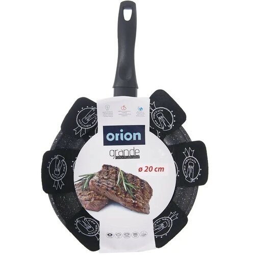 Orion GRANDE serpenyő, 20 cm