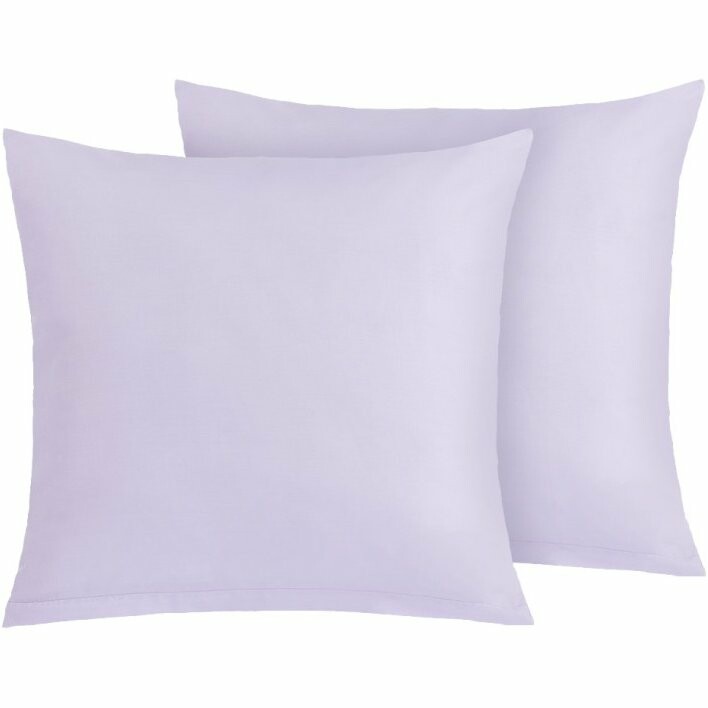 Bellatex Bavlněné povlaky na polštář fialová, 40 × 40 cm, 2 ks, 40 x 40 cm