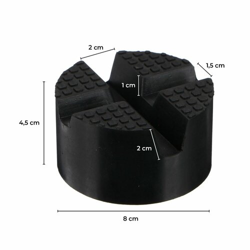 Sixtol Tampon de cauciuc pentru cric auto JACK PAD5, 8 x 4,5 cm