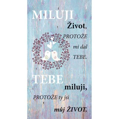 Bohemia Gifts Декоративна картина Я люблю життя, 20 х 40 см