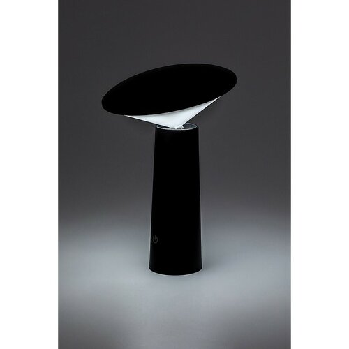 Rabalux 77147 stolná funkčná LED lampička Poperro, 3W, IP20, čierna
