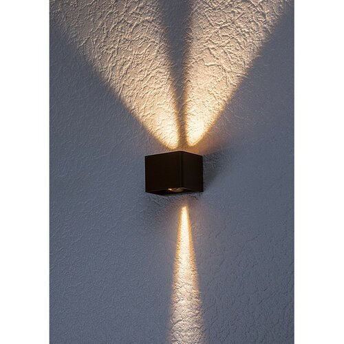 Rabalux 77169 zewnętrzna lampa ścienna LEDHallstatt, 10 W, brązowa