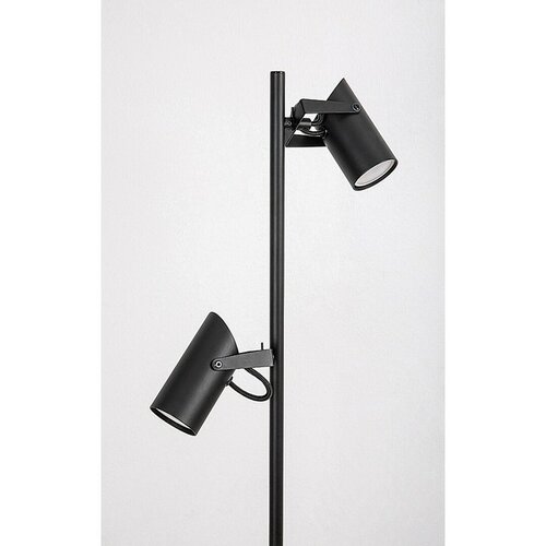 Rabalux 73046 stojąca lampa podłogowa Maximilian