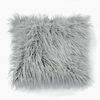 4Home Prevleka za blazino Fluffy siva, 45 x 45 cm