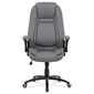 Autronic KA-G301 GREY Pisarniški stol