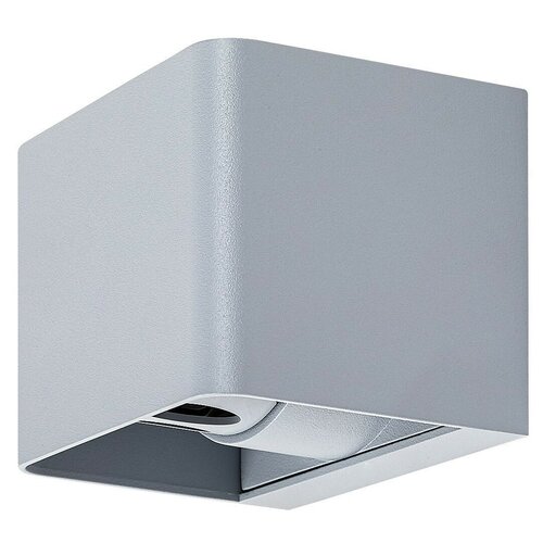 Rabalux 77170 zewnętrzna lampa ścienna LEDHallstatt, 10 W, szara