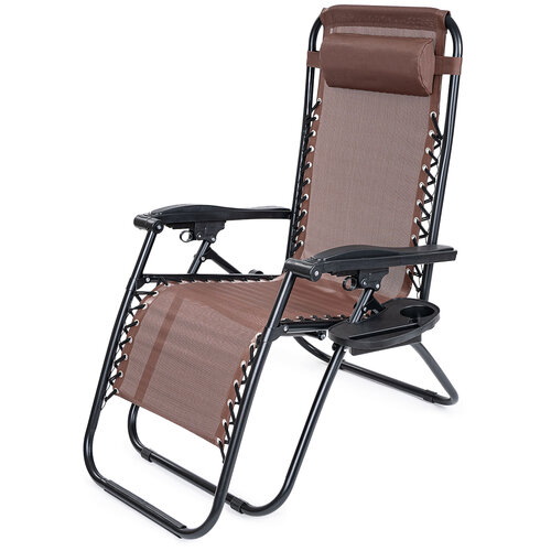 Scaun de plajă pentru grădină 4Home Relax, maro