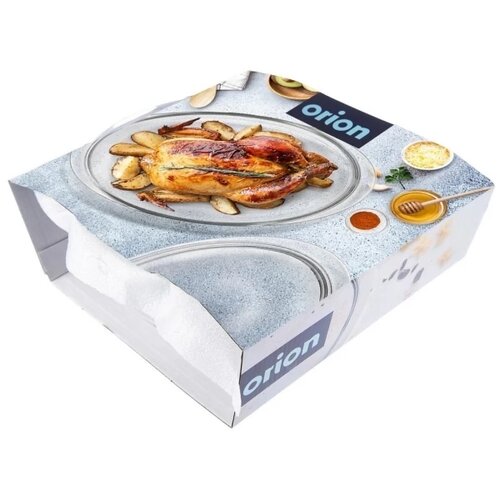 Vas de copt din sticlă Orion cu capac, oval, 33 x 20 x 12,5 cm