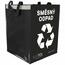 Sixtol Torba za ločeno zbiranje odpadkov SORT EASYMIXED, 36 l