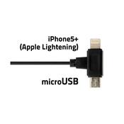 Suport pentru telefon Compass cu tampon și cablumicro USB, negru