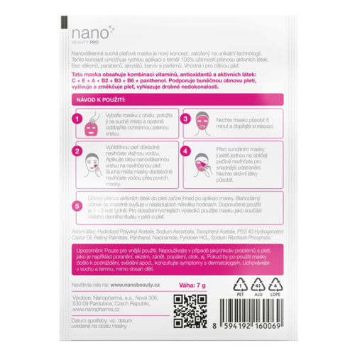 nanoBeauty Регенераційна нановолокниста маска
