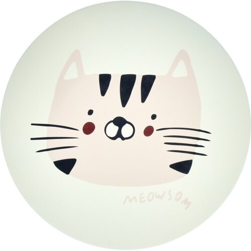Hatu Gyermek tárolóasztal Cat, 30 x 30 x 30 cm, 30x 30 x 30 cm