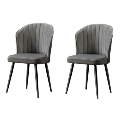 Zestaw krzeseł do jadalni Rubi Grey and Black, 2 szt.