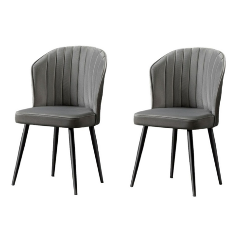 Set de scaune de sufragerie Rubi Grey and Black, 2buc.
