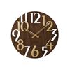 Nástenné hodiny Lavvu Style Brown Wood, pr. 40 cm