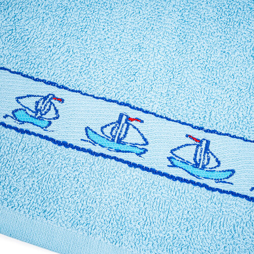 Prosop pentru copii Kids Blue, 30 x 50 cm