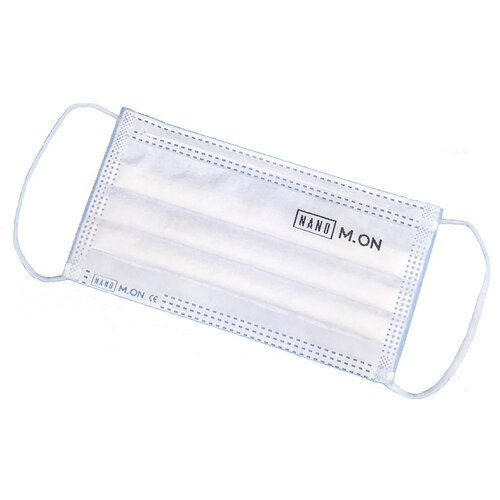 Jednorazové rúško NANO, sada 5 ks