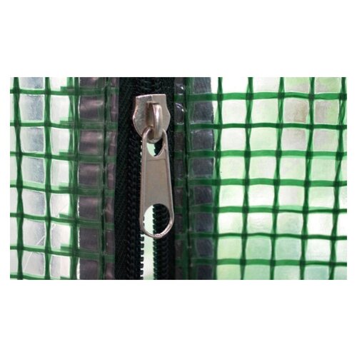 Kerti fóliás zöldségeskertek 295 x 95 x 95 cm